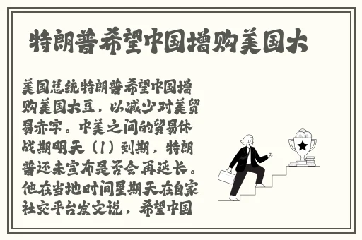 黑料网今日黑料首页 反差